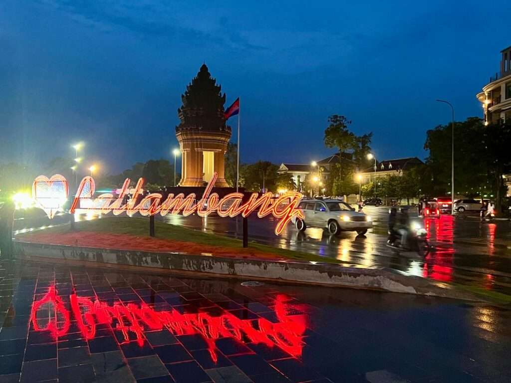battambang independent