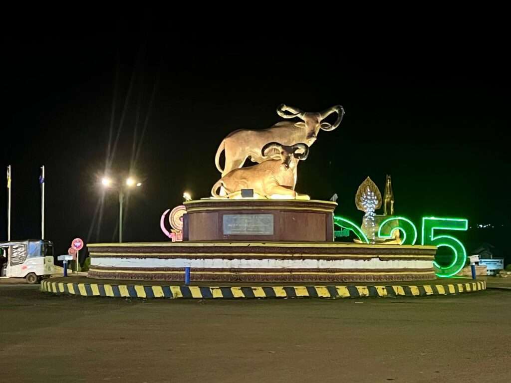 mondulkiri,